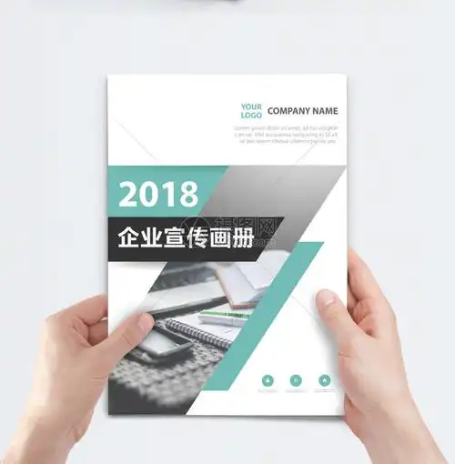 任丘市办公用品-任丘市门窗新客