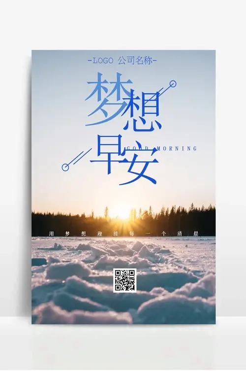 任丘市办公用品-任丘市门窗新客