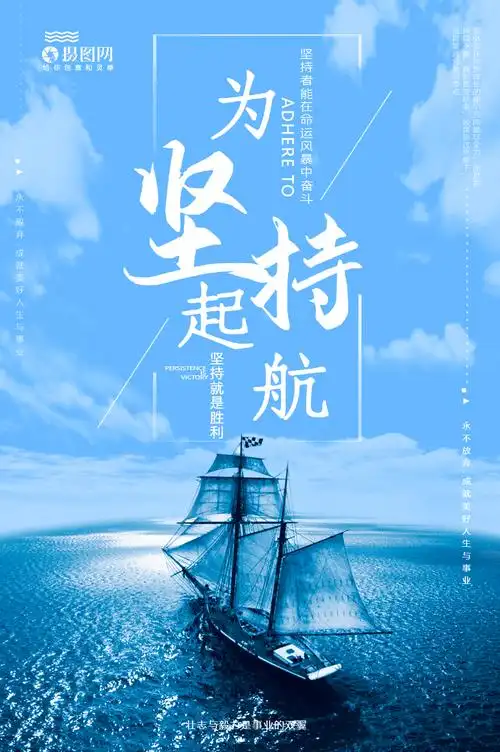任丘市办公用品-任丘市门窗新客
