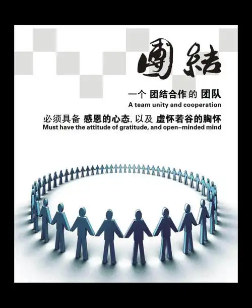 任丘市办公用品-任丘市门窗新客